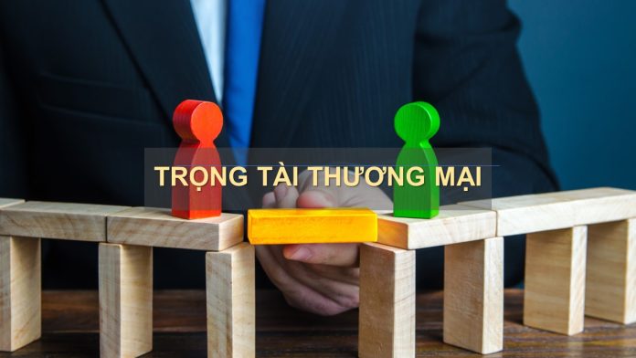 trong tai thuong mai