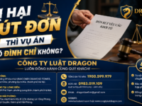 Bị hại rút đơn thì vụ án có đình chỉ không?